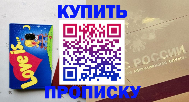 форма 3 в Каменск-Шахтинском